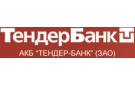 Тендер-Банк увеличил доходность по депозиту «Динамичный» в отечественной валюте на 0,2 процентного пункта с 18-го июня 2019-го года